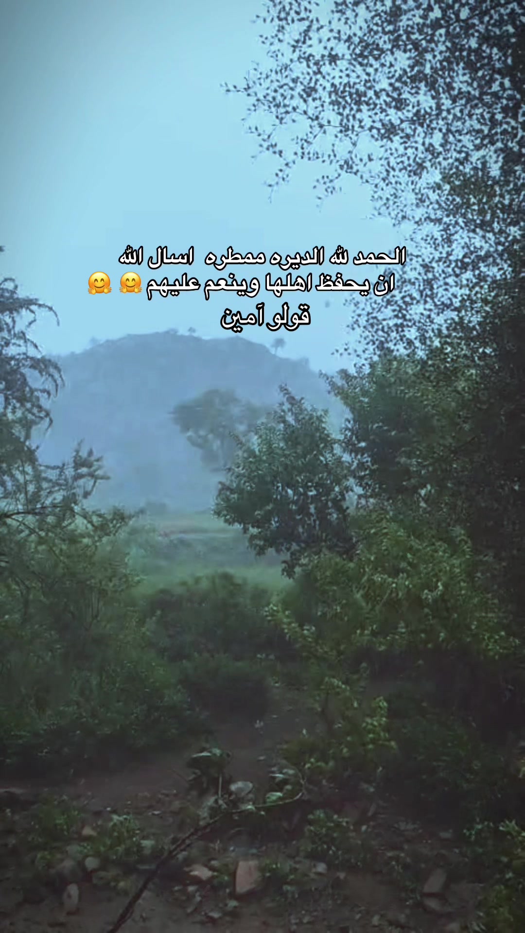 @مالك سيف🗡️💙♥️