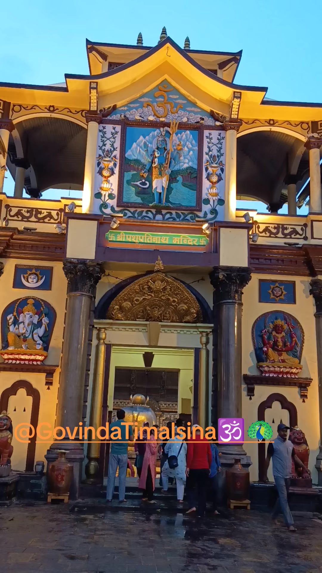 @Govinda Timalsina🕉🦚