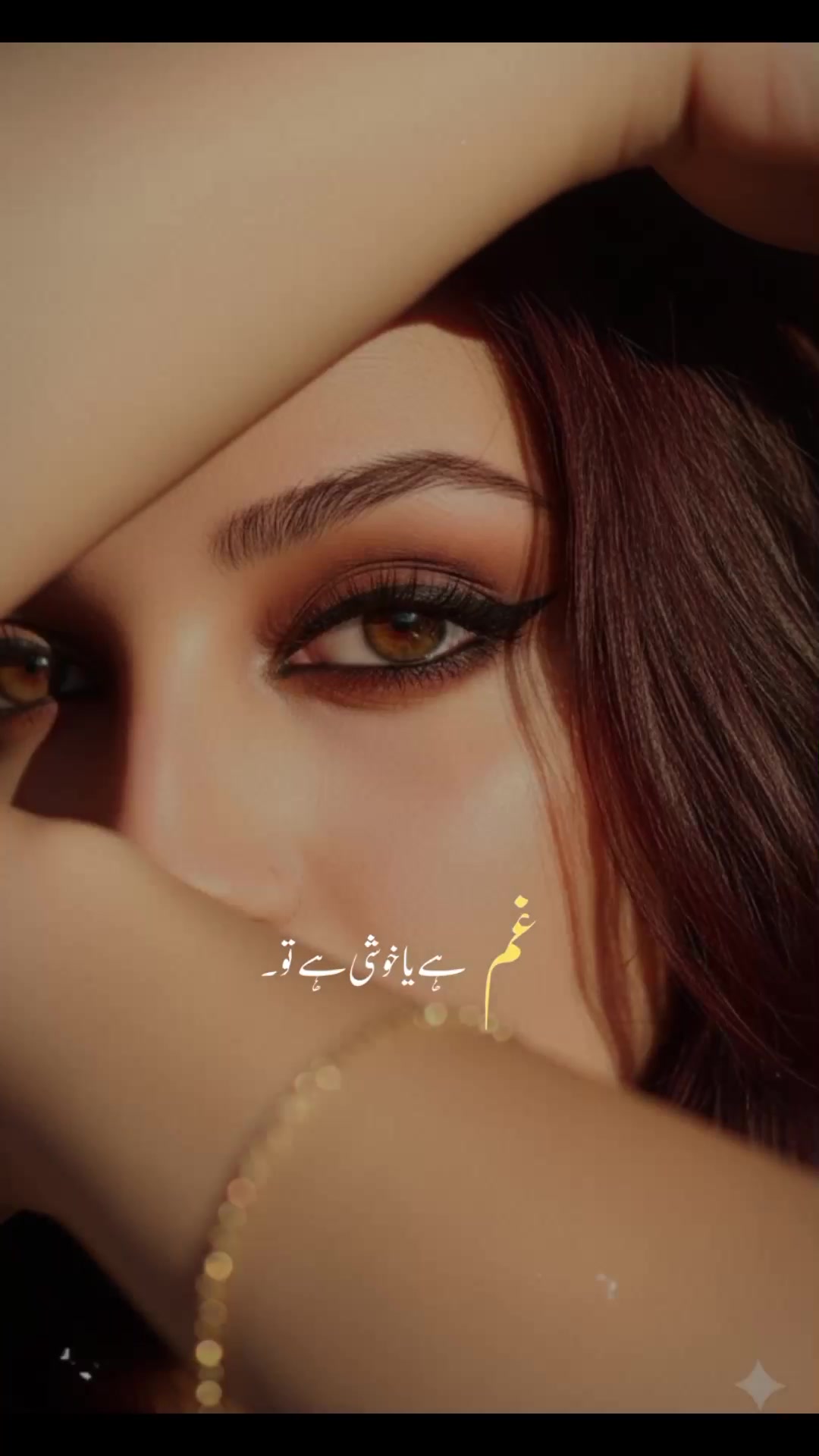 @🦋⃟✮⃝🇲iss diya