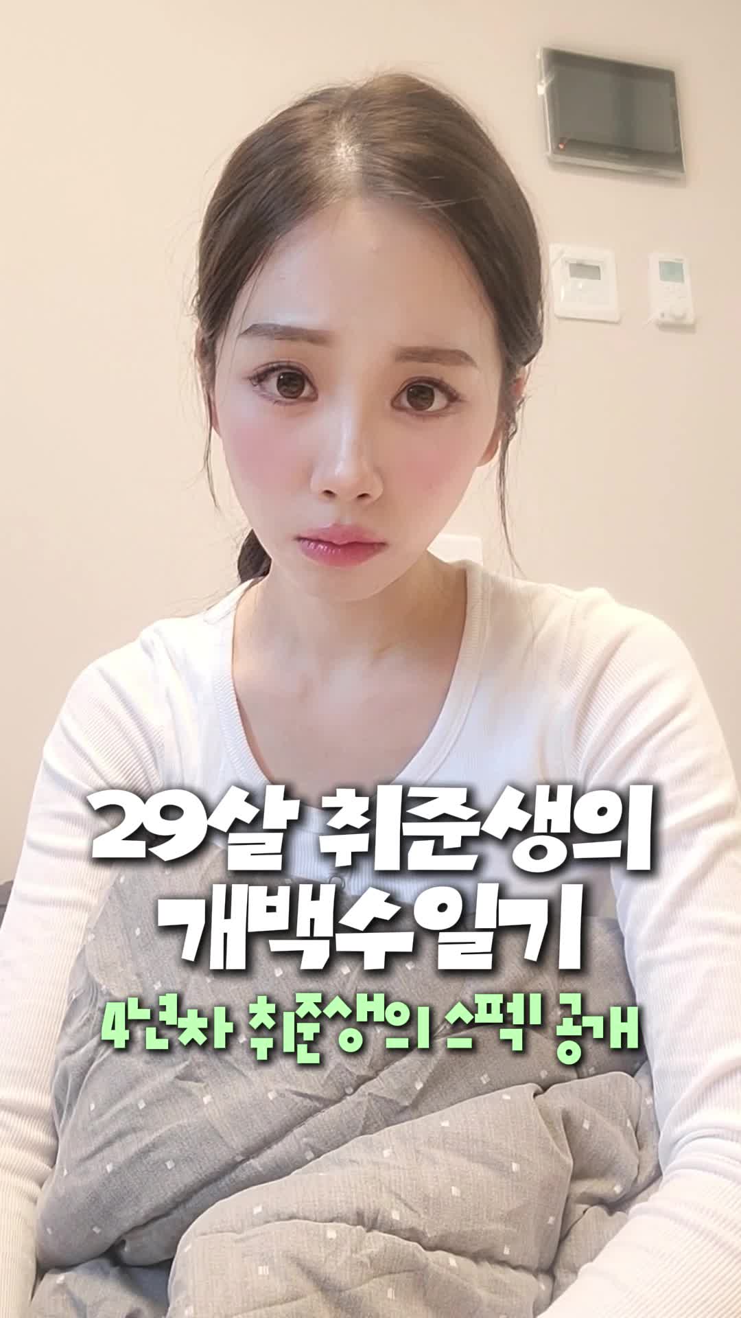 @만수(mansu)