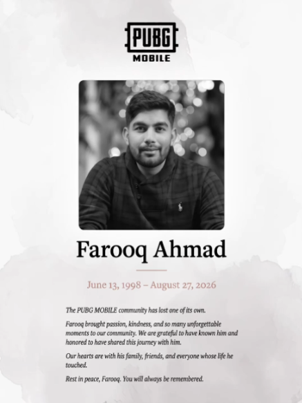 @PUBG MOBILE