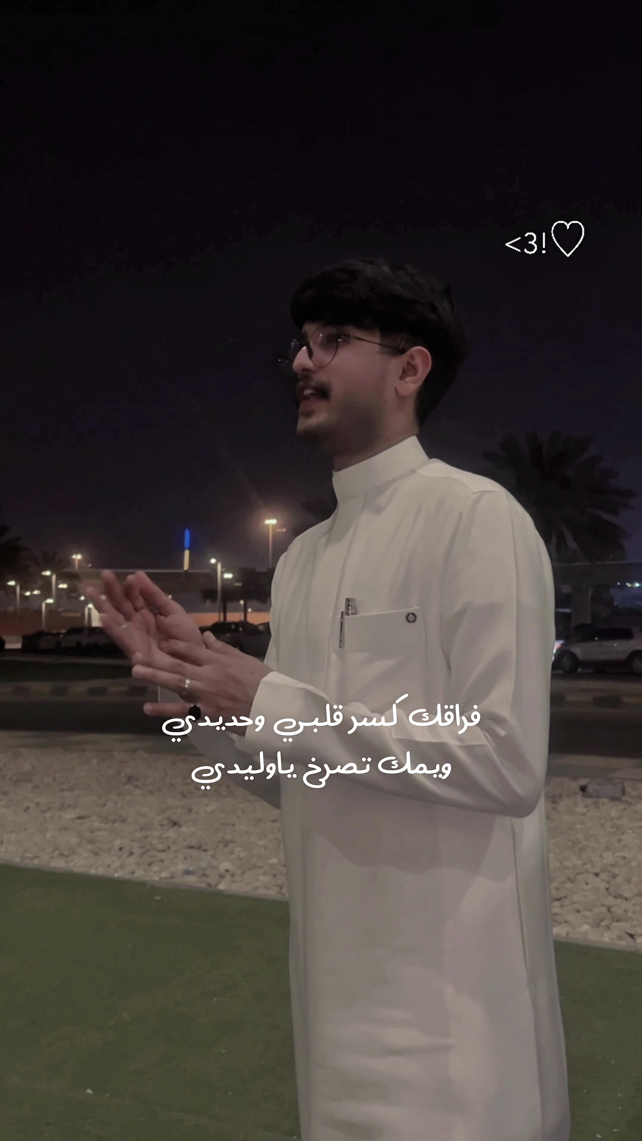 @رائـ♪ᴬᴸᶠᴺ★ 𝔸𝕝𝕠𝕓𝕥𝕙𝕒𝕟𝕚★