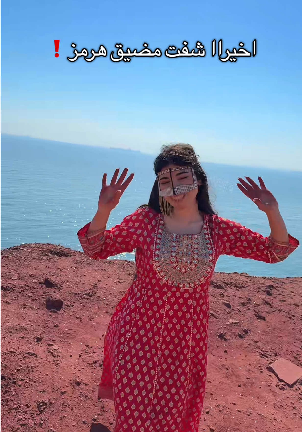 @نانا البهبهاني *