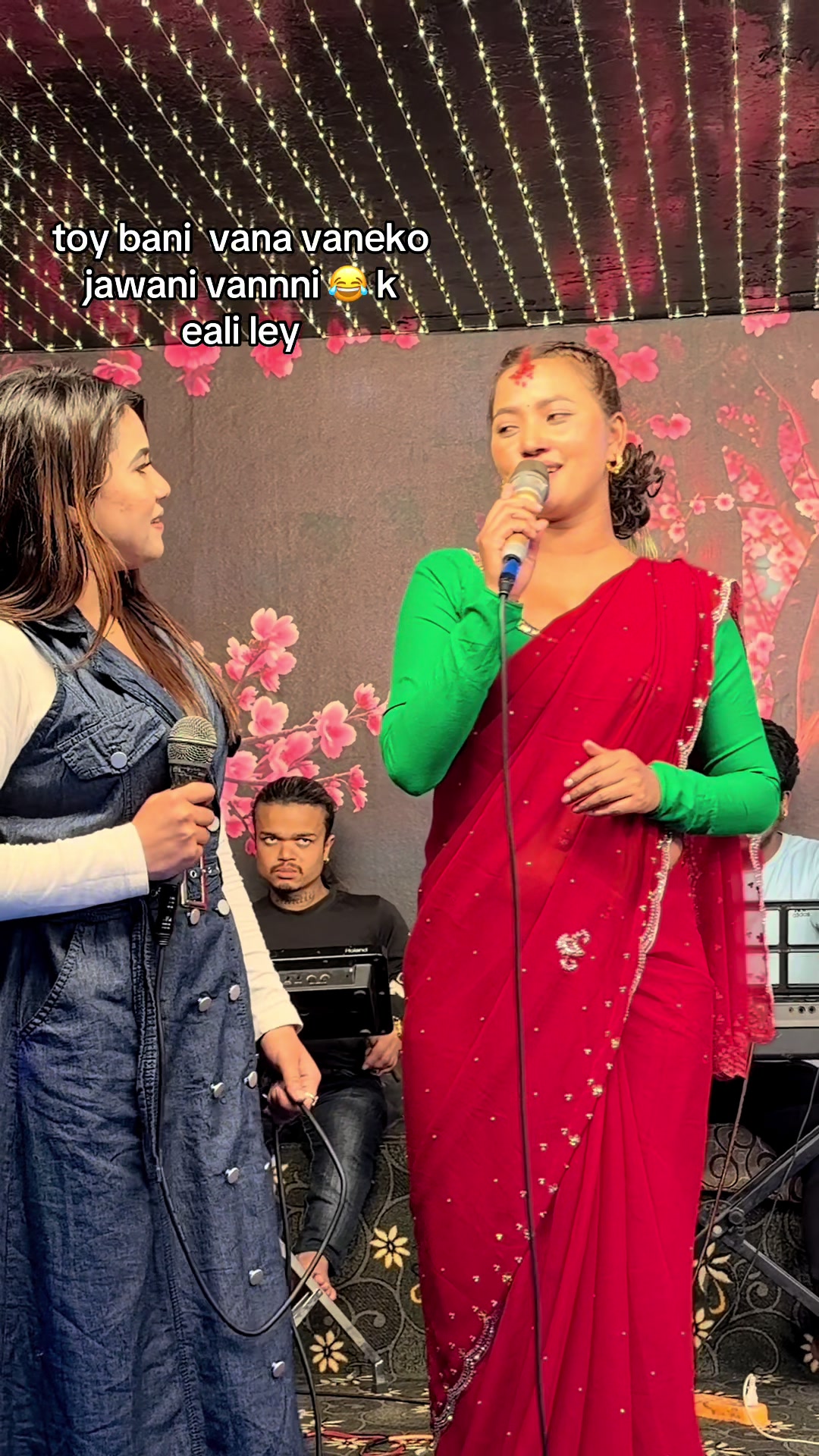@असु