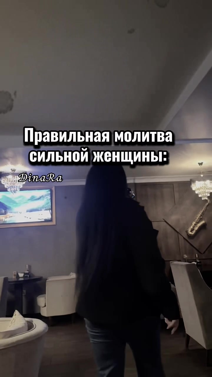 @❤️Арлена❤️