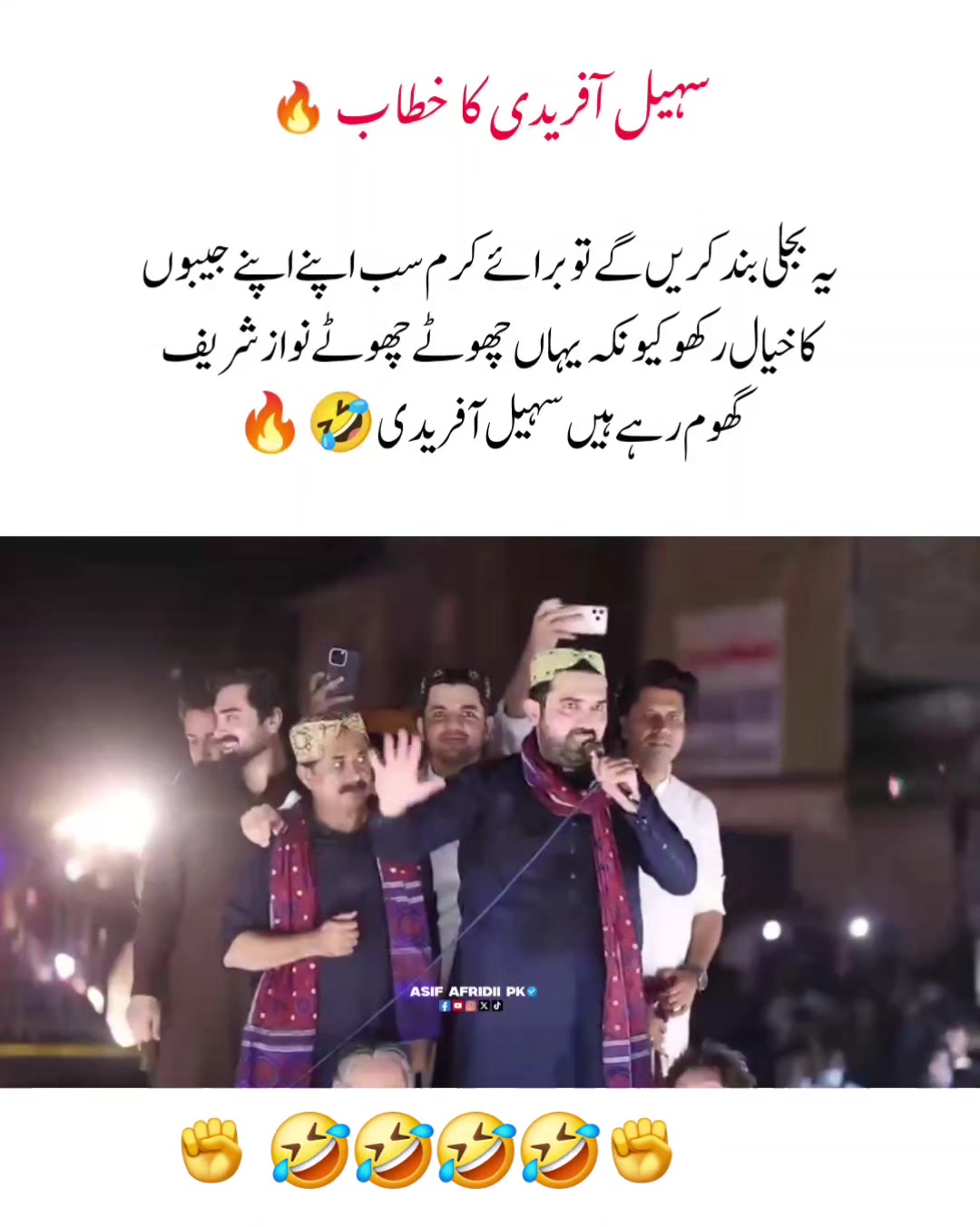 @KAPTAN-804❤