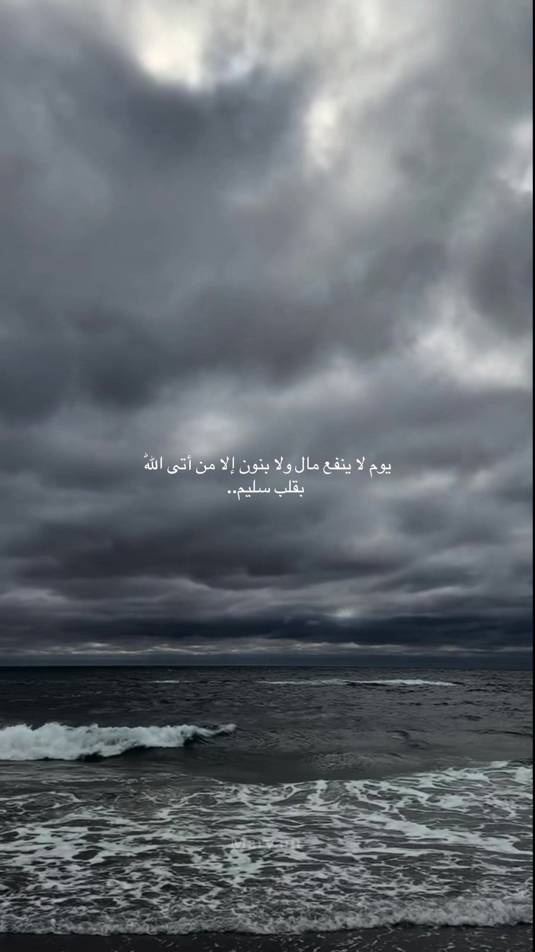 @Maryam