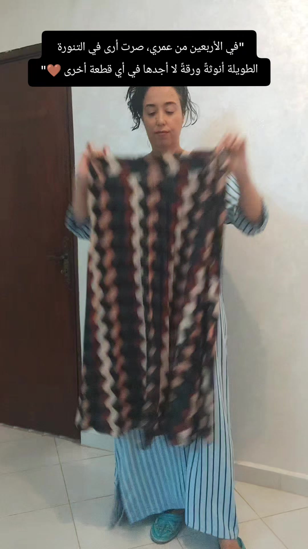 @عاشقة أبيها