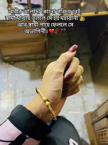 @شُهَاسِينِي♡´・ᴗ・`♡