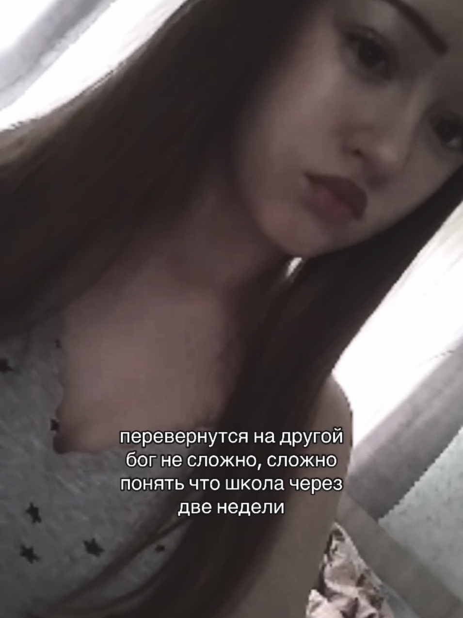 @чекушка✌🏻