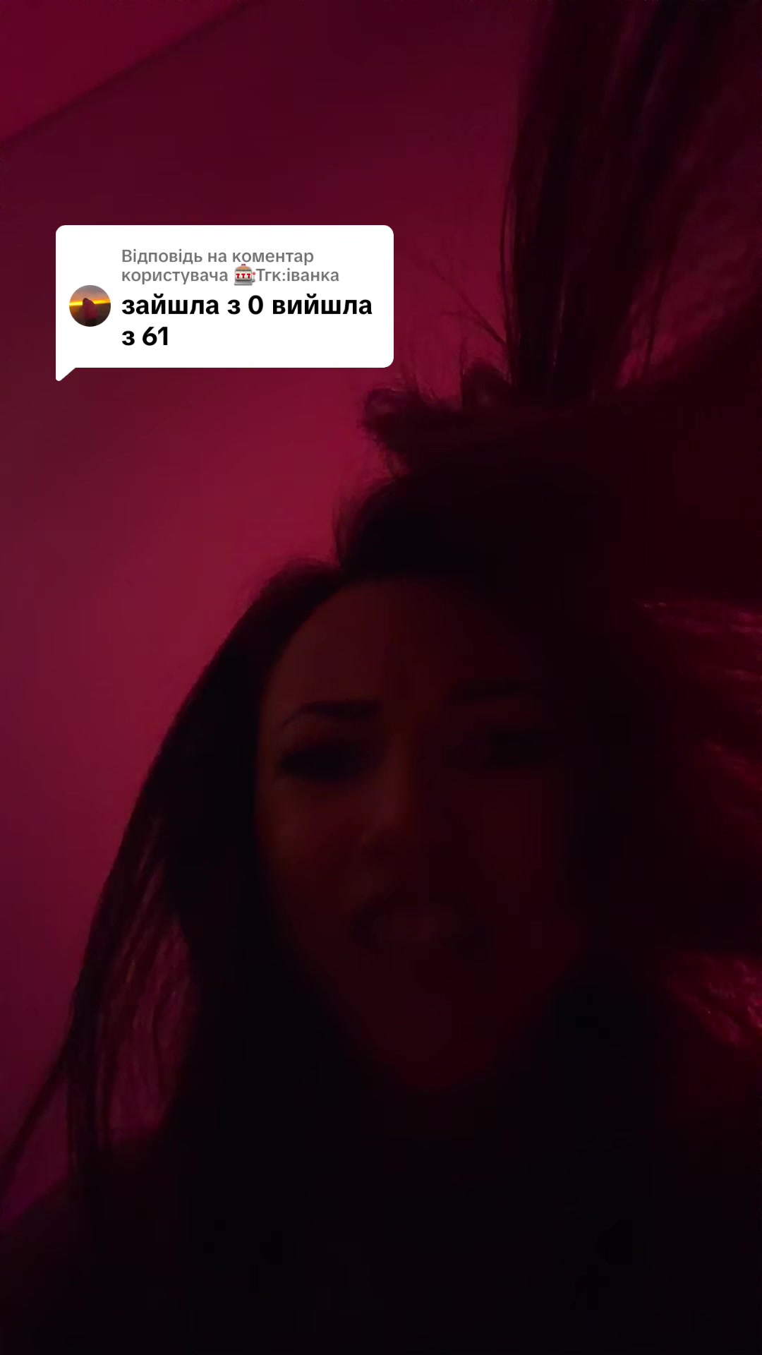 @🍉KavooneSka🍉