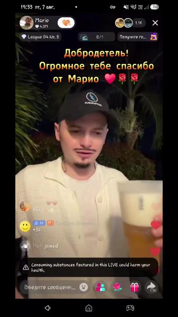 @🇷🇺Виктория🇷🇺