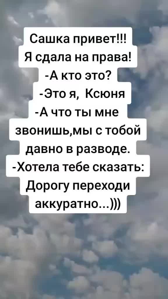 @мама солдата 😎