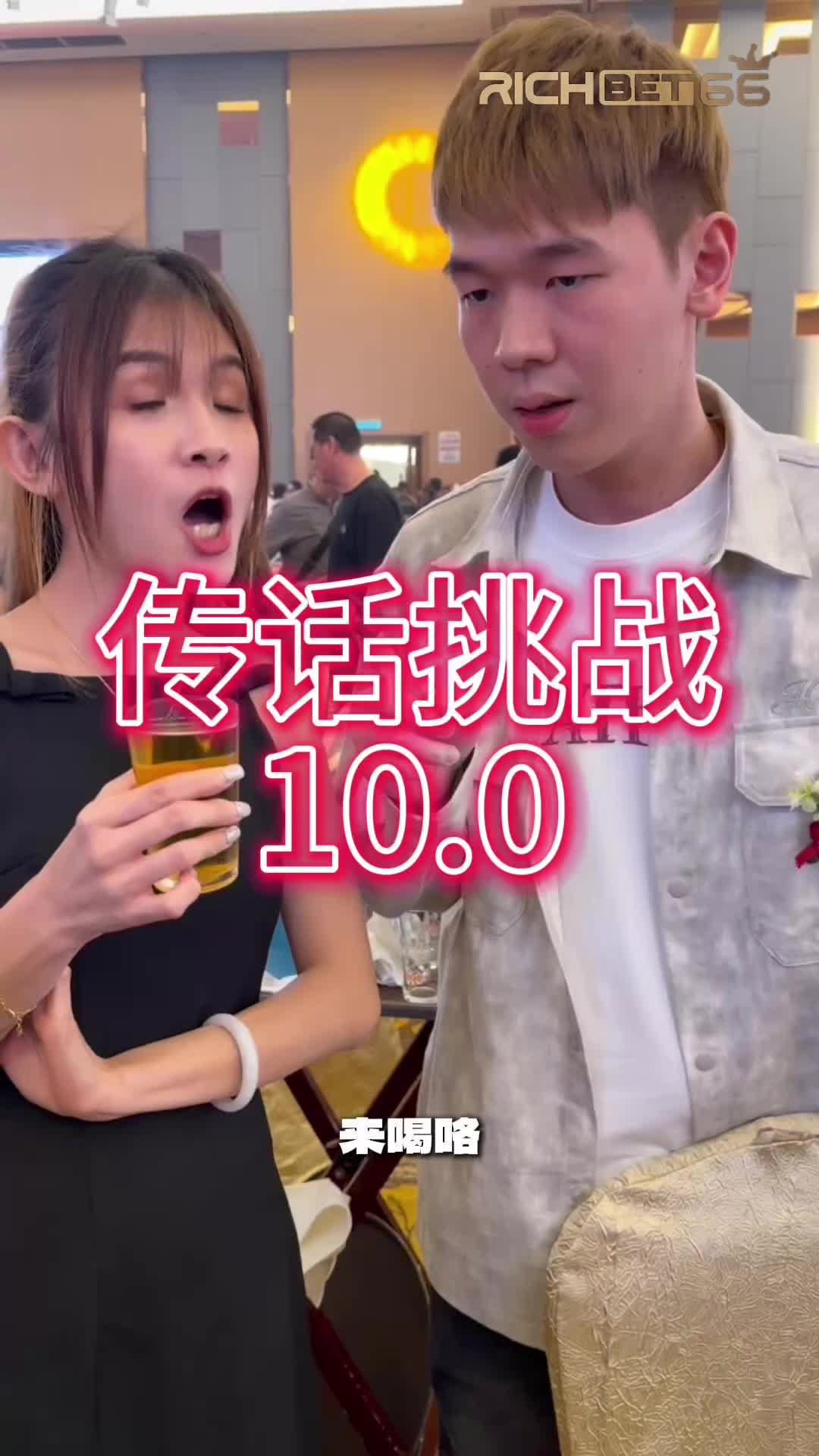 @nikegaoshi.tcg