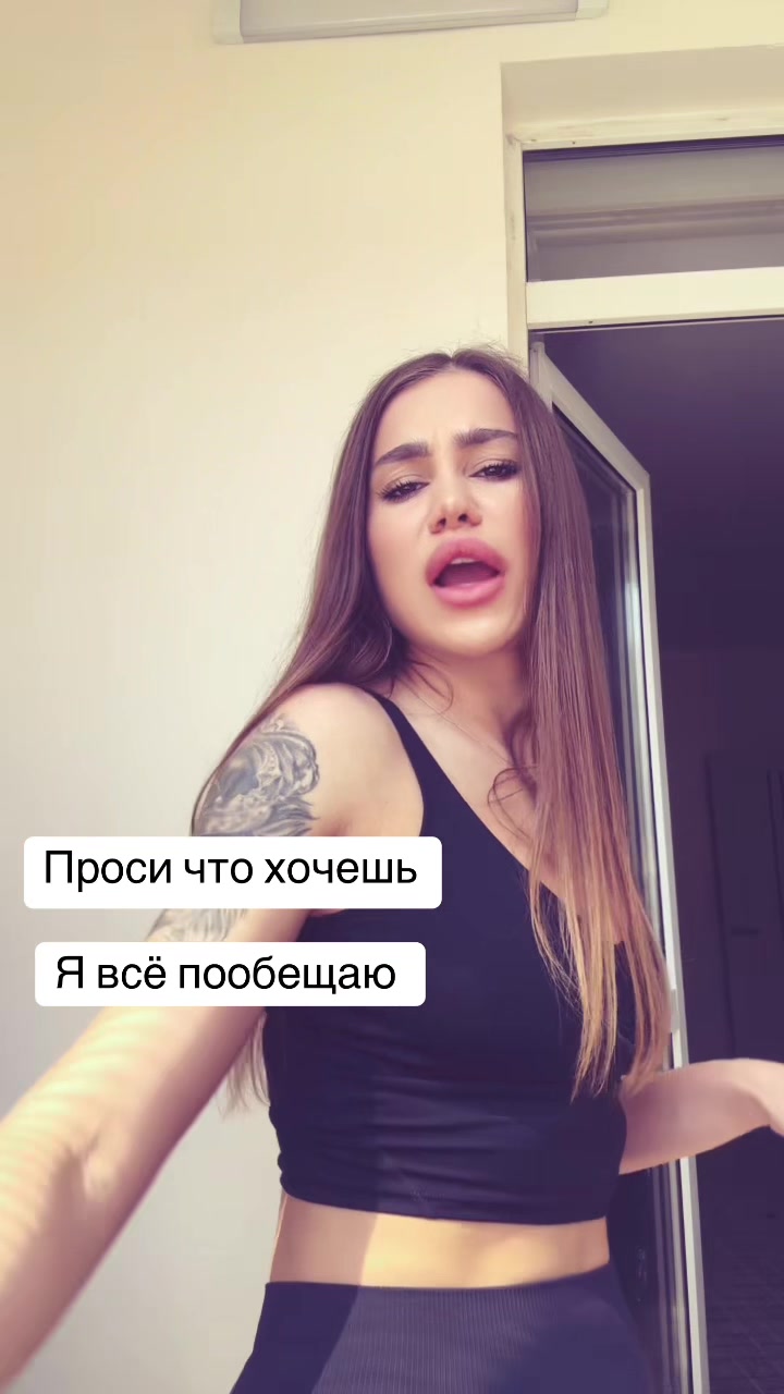 @Anastasiyka