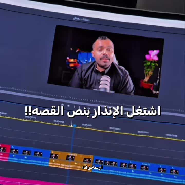 @اوساموهه🖤🤞🏻