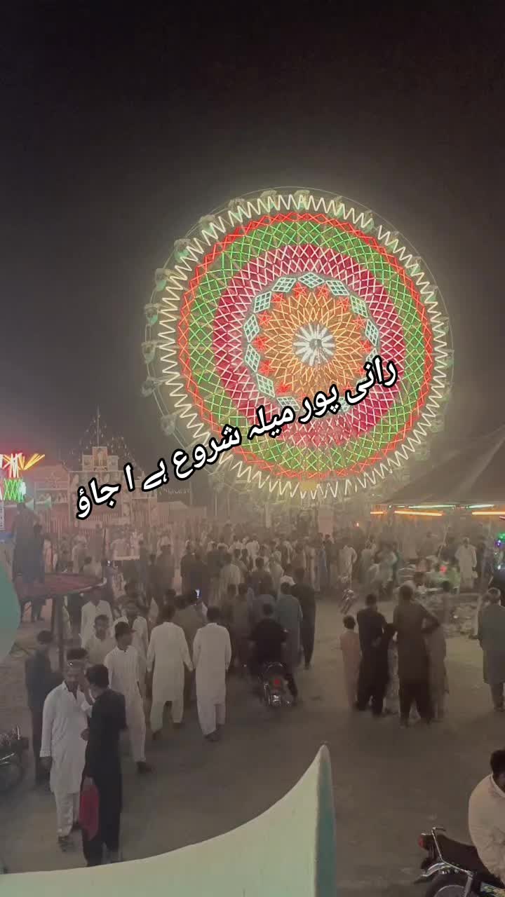 @Shakeel bhatti