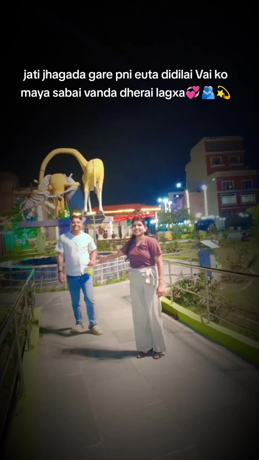 @🦋 sangita Das(Verma)🦋