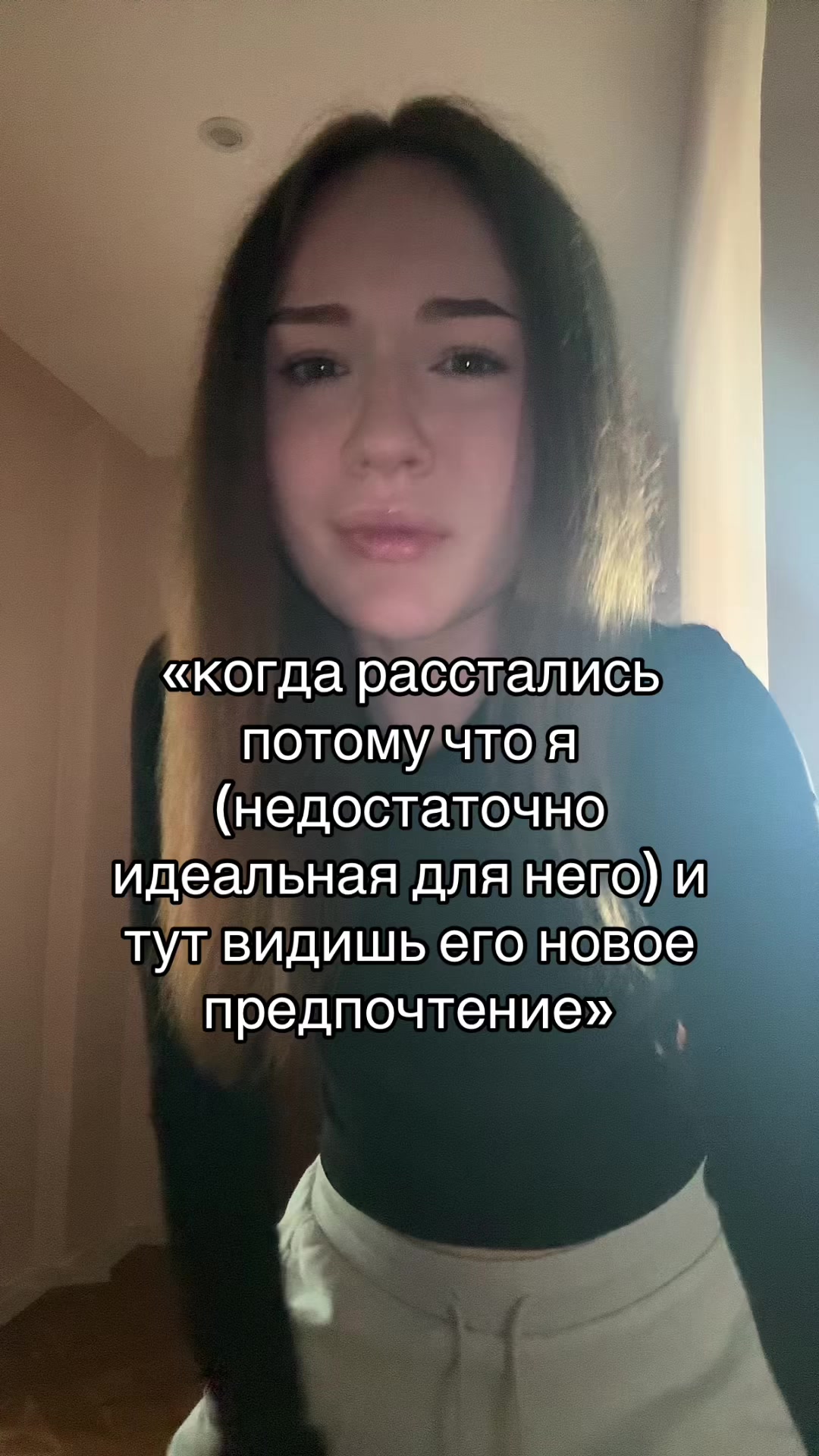 @крапива