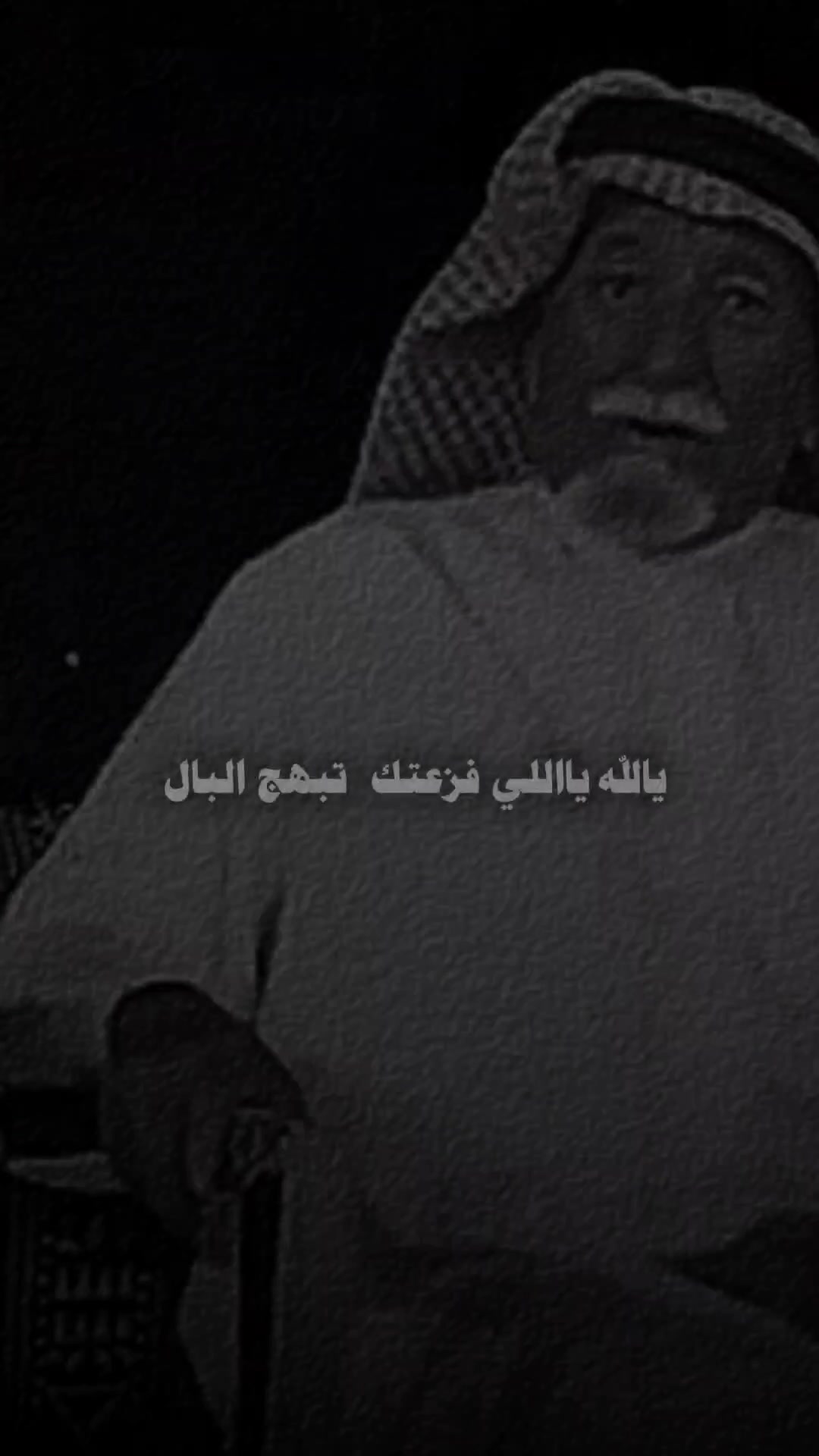 @:وهــــاِج.ٴ🐆🚩