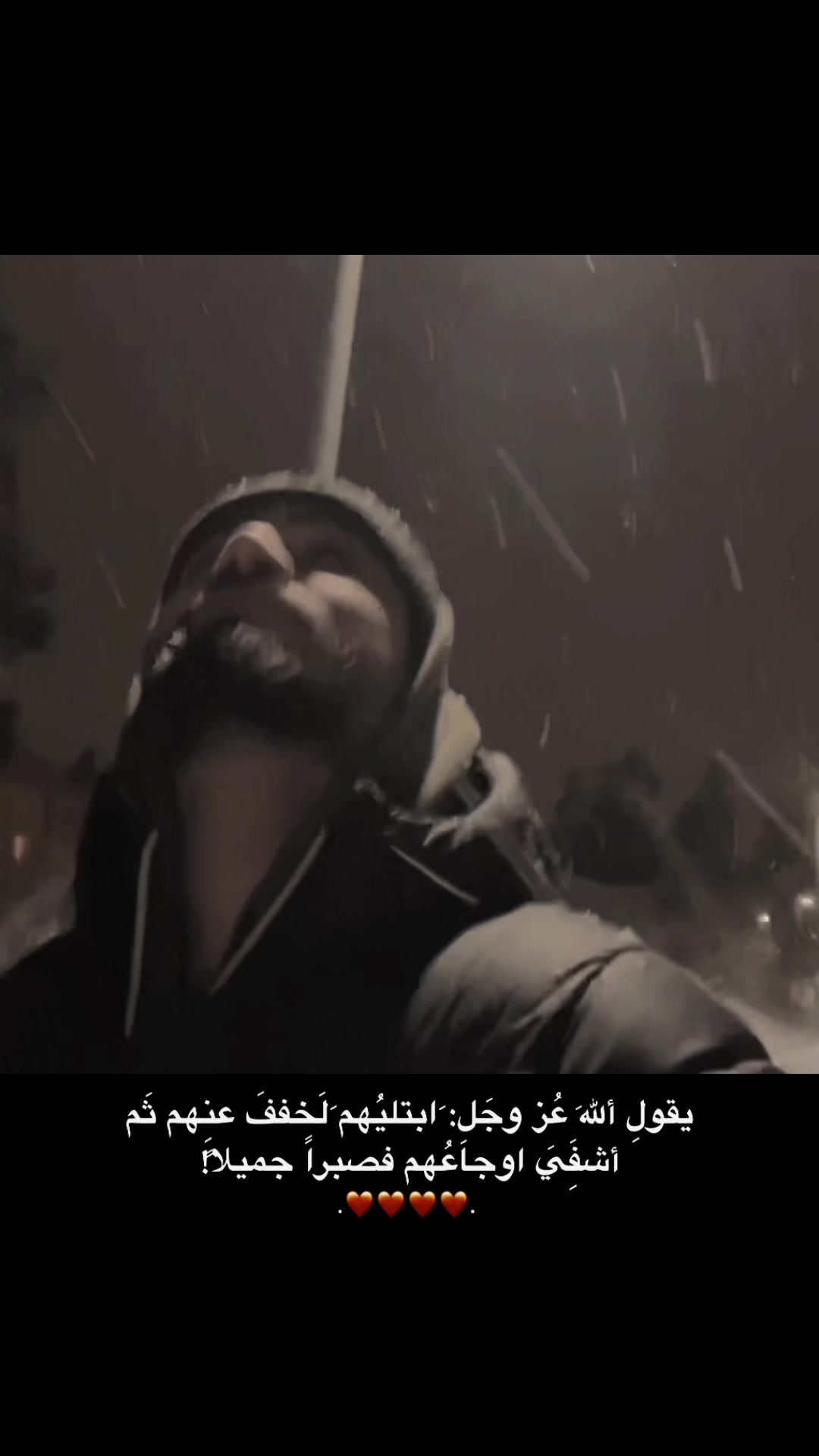 @Mr Mustapha