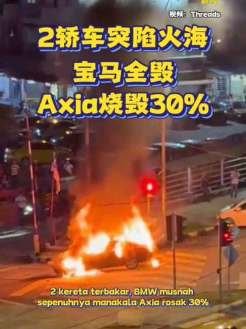 @中国报