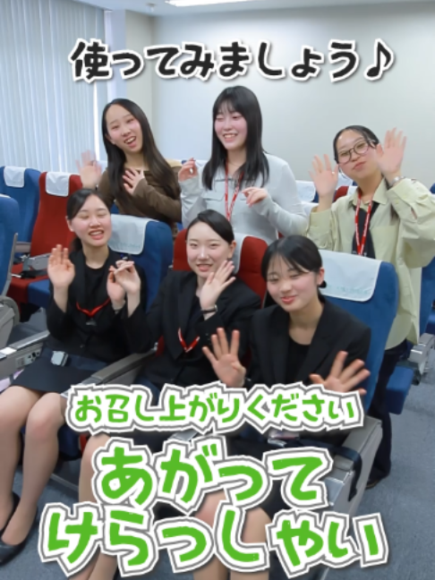 @jcfl_takadanobaba