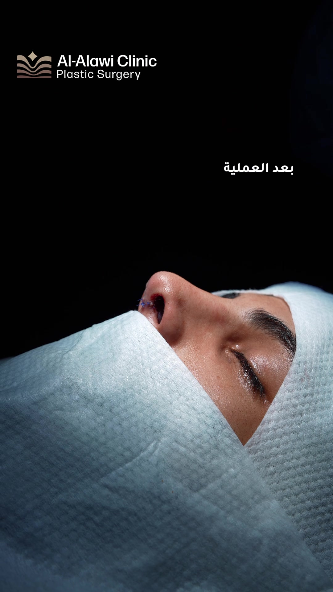 @dr.mhmd.alalawi