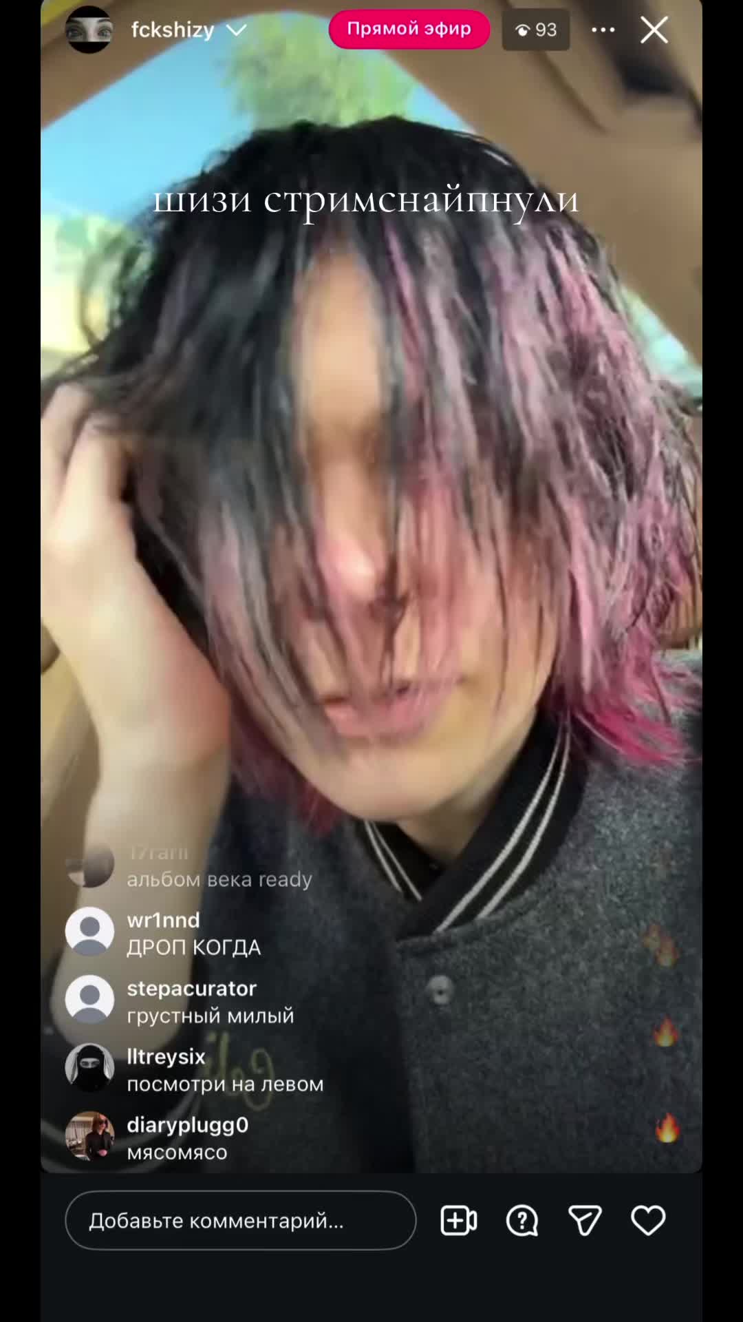 @fckshizycommunity