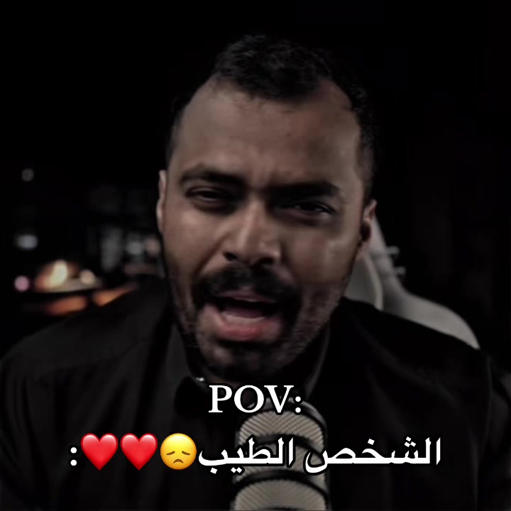 @اوساموهه🖤🤞🏻