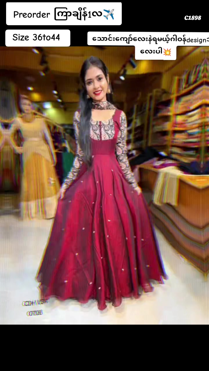 @Chithraa Indian Collections💓