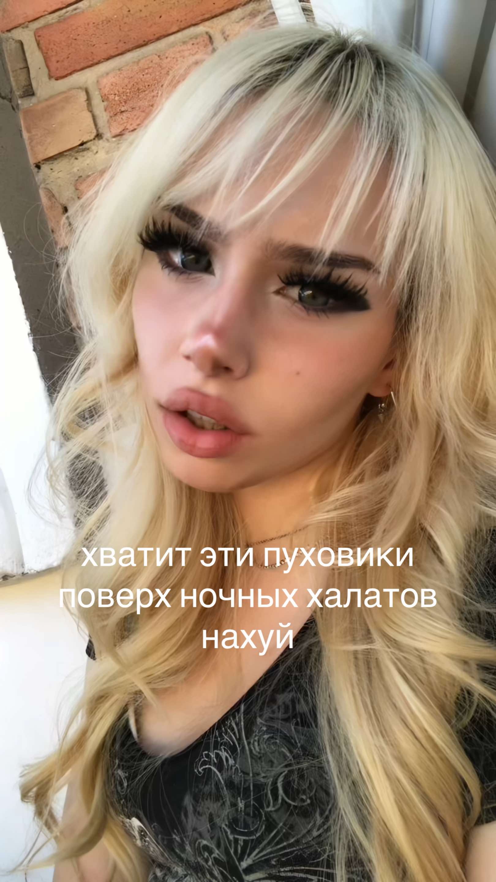 @prihvаtki_povаrа