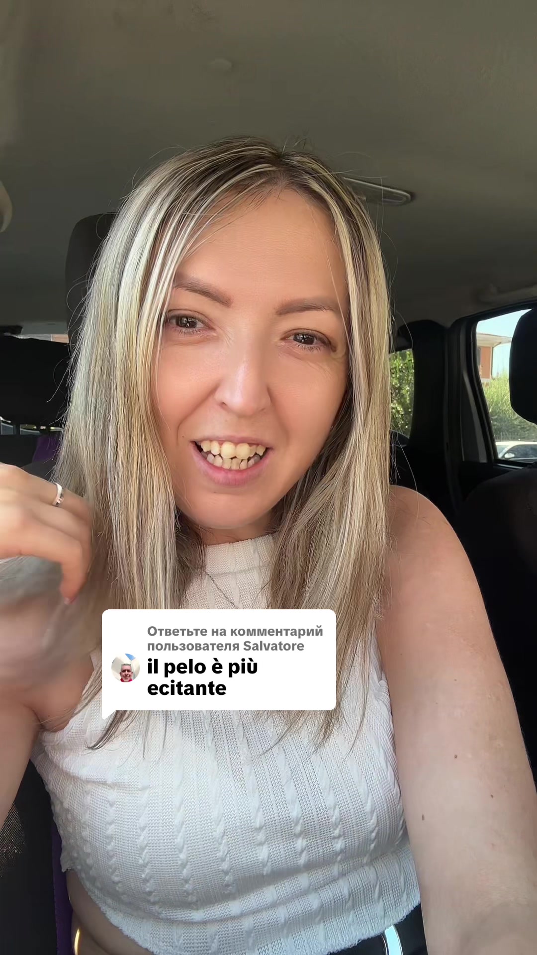@✅straniera777✔️🇲🇩🇮🇹