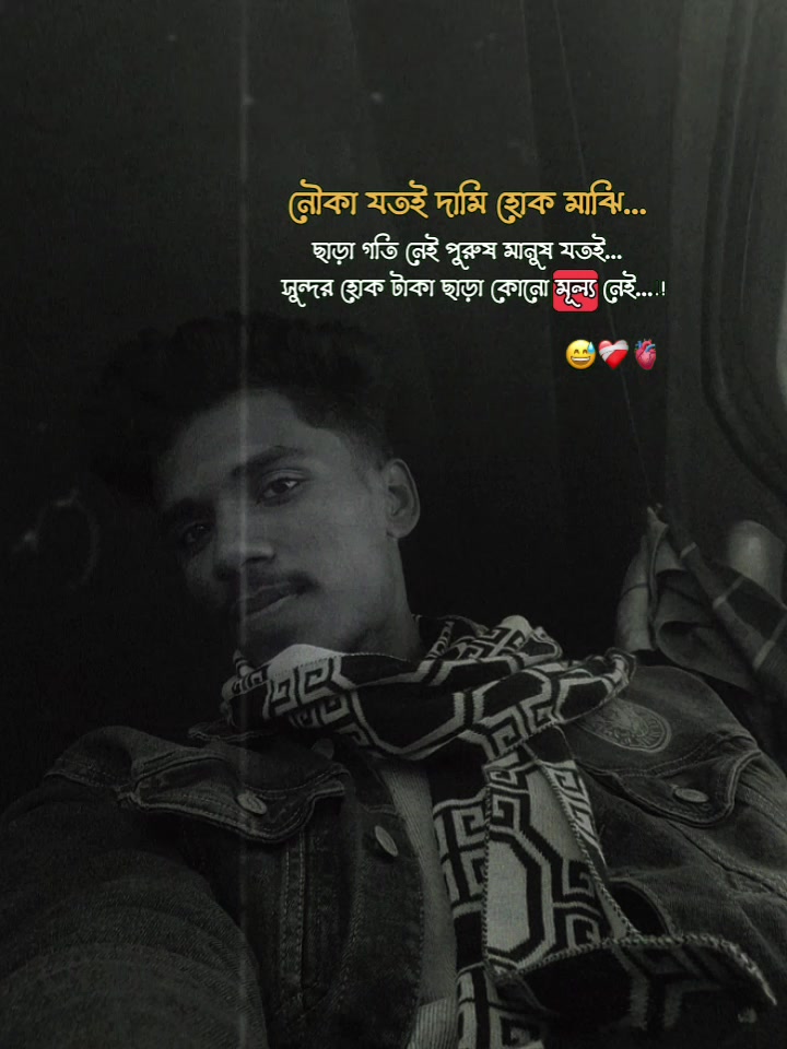 @@its🥱💫💫 arman✓~