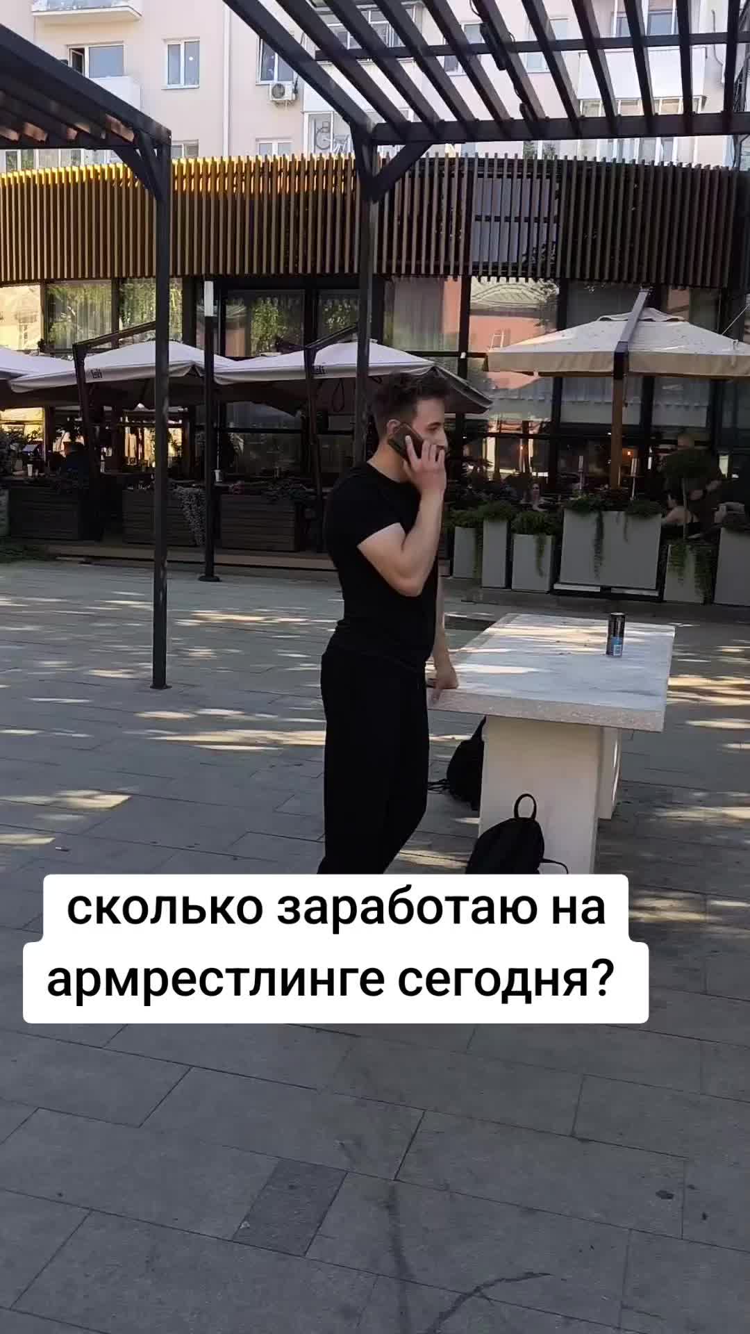 @DANEFEXZ