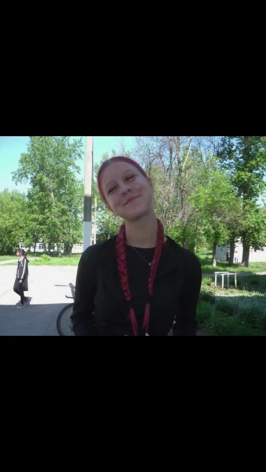 @викандр