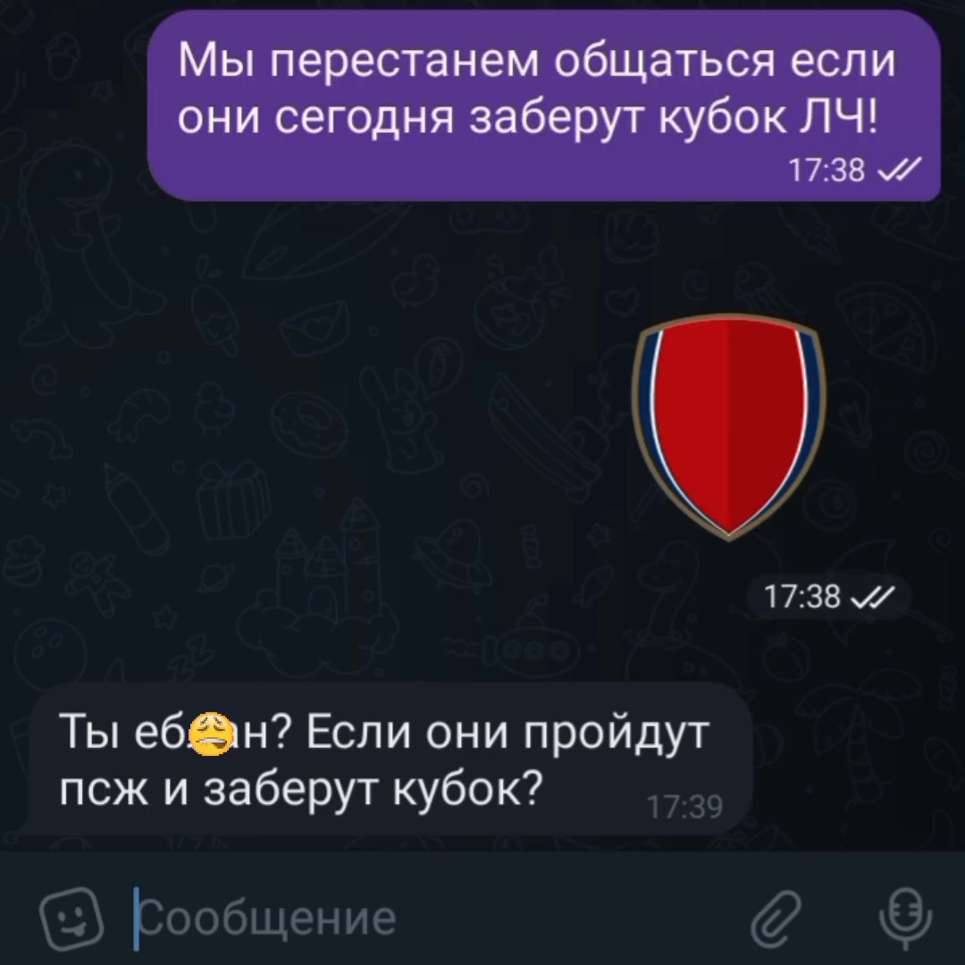 @T e p k a 🇹🇯