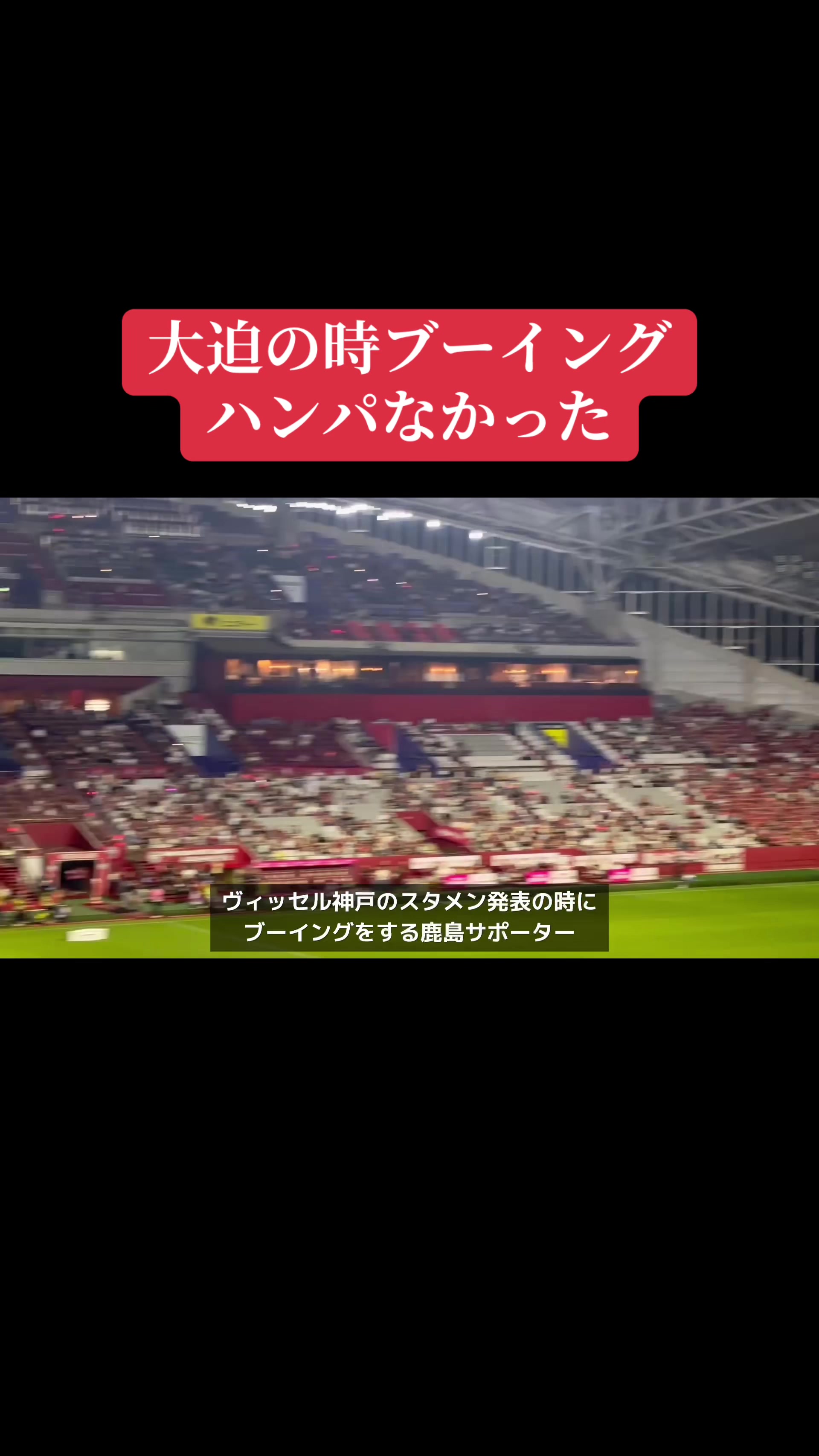 @ワク