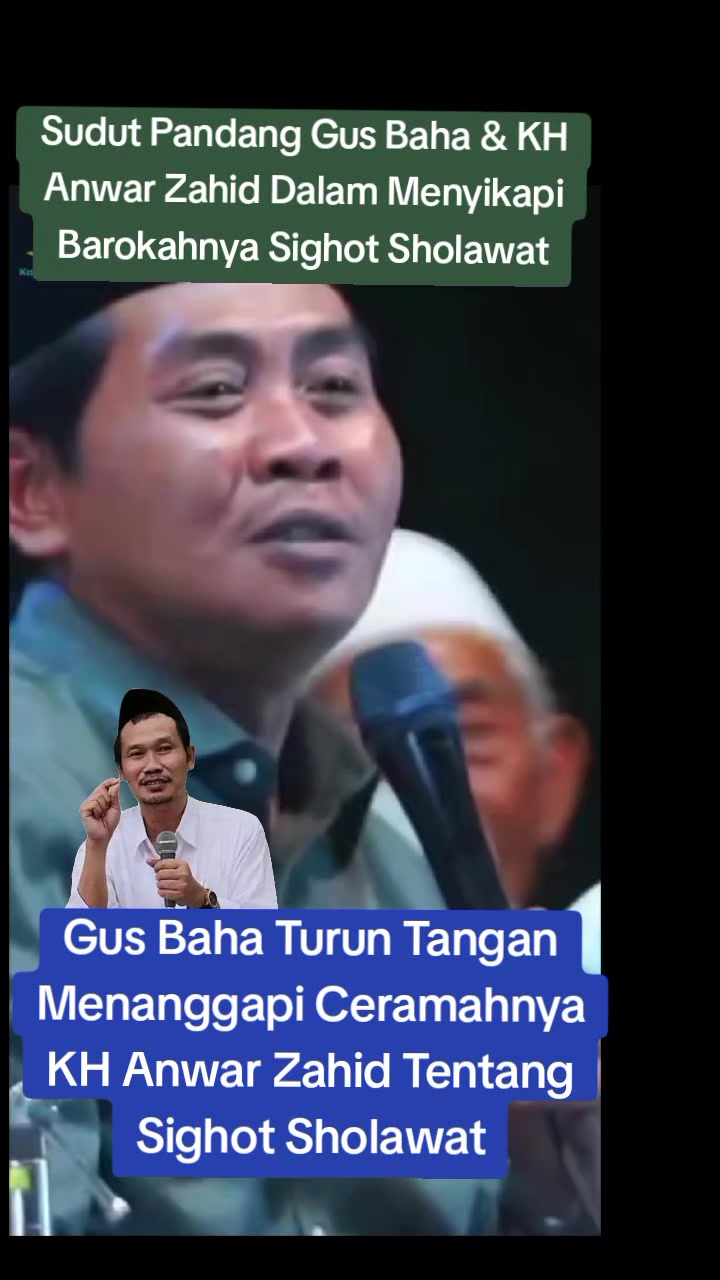 @Bang Maemon