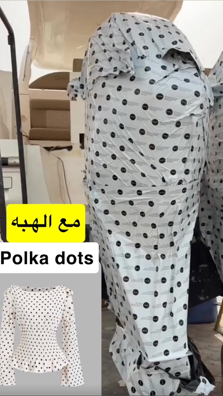 @ahsas.najd