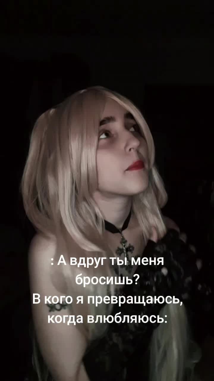 @Pain.Forever