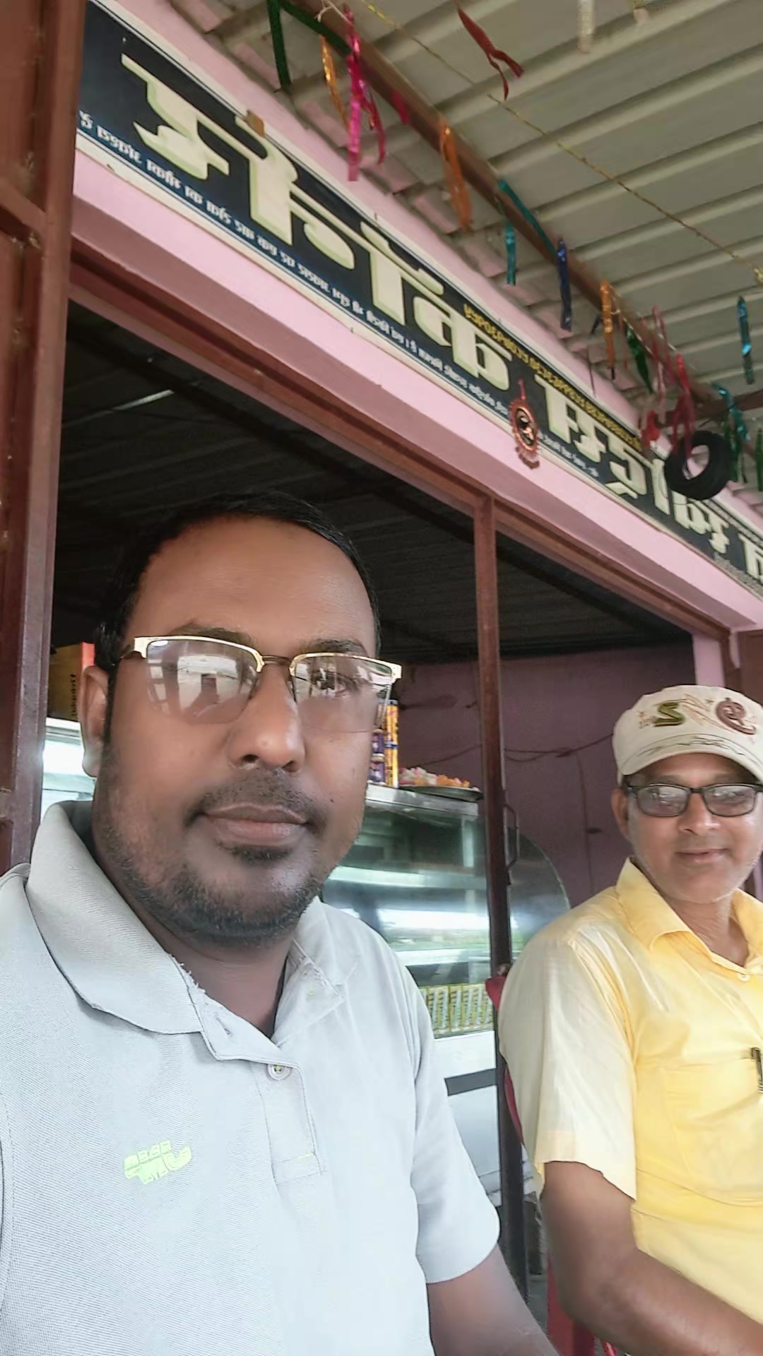 @Hasbullah. Ansari