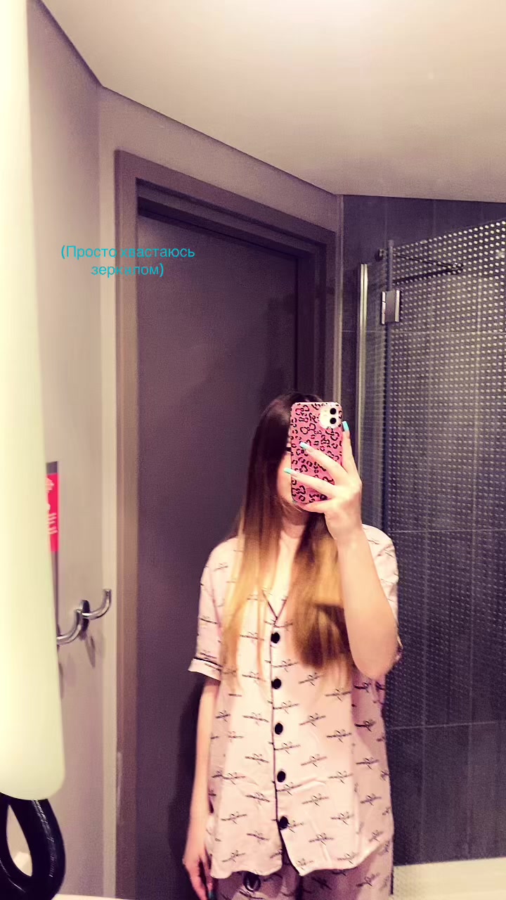 @Бисик🤍