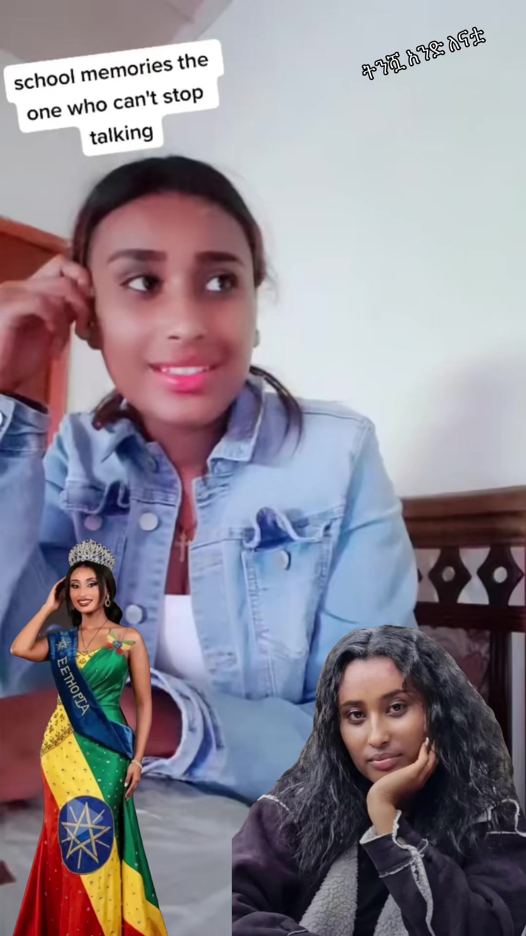 @ትንሿ ነኝ አንድ ለናቷ🫅🦋💫ያባቷ🫅💝