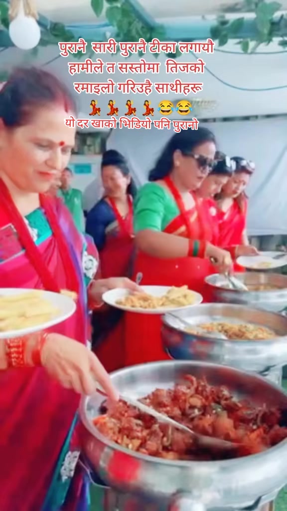 @Mira Raut Karki