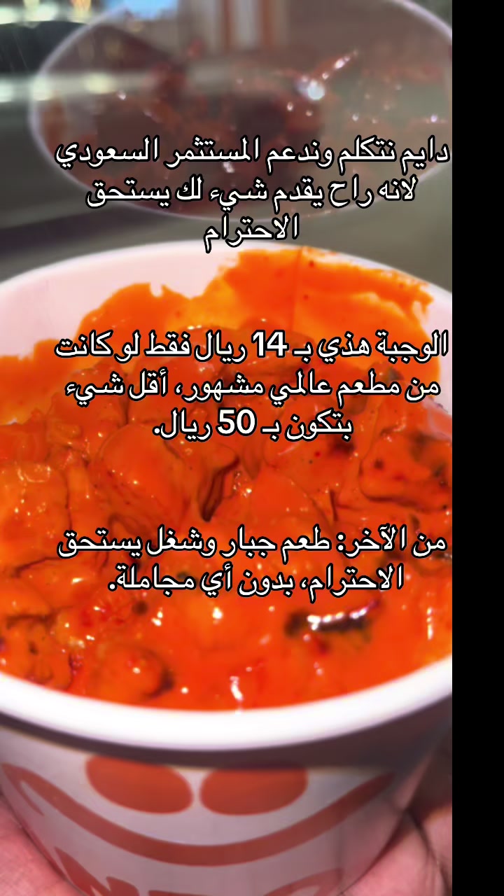 @عمر
