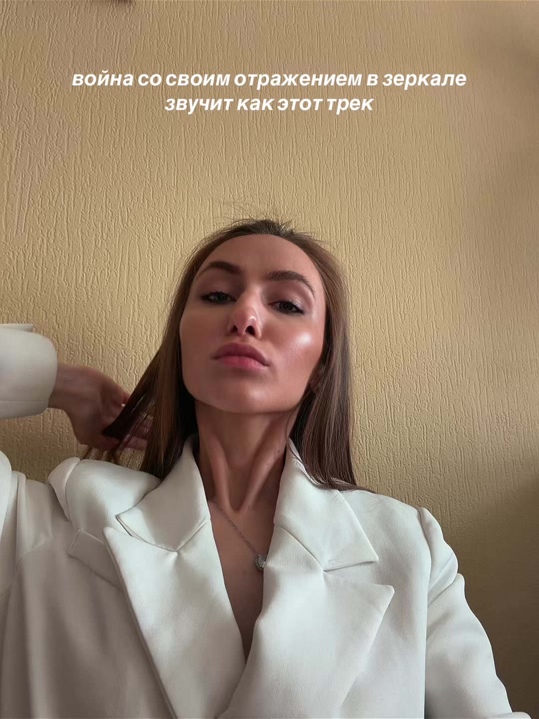 @evva