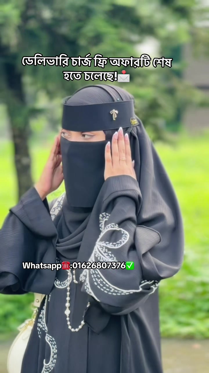 @Musfika's Outfits