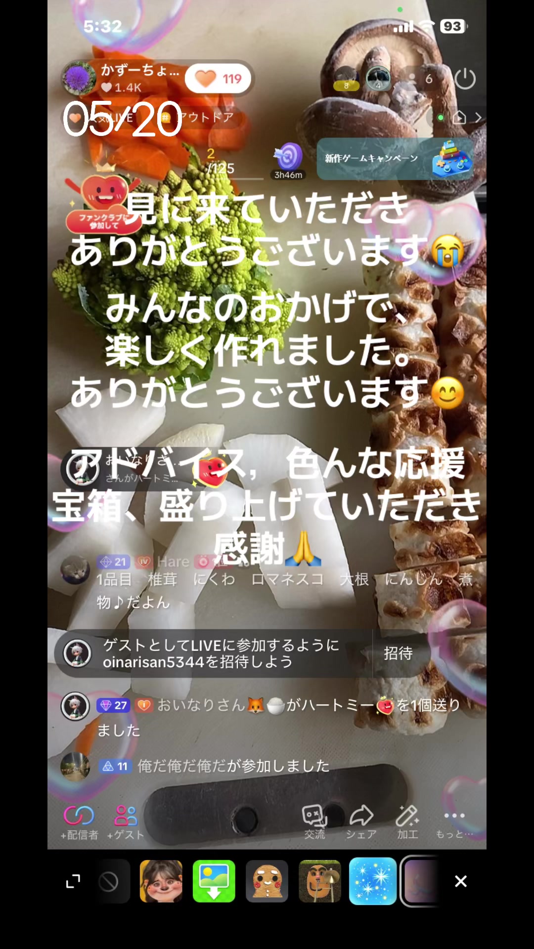 @かずーちょ298