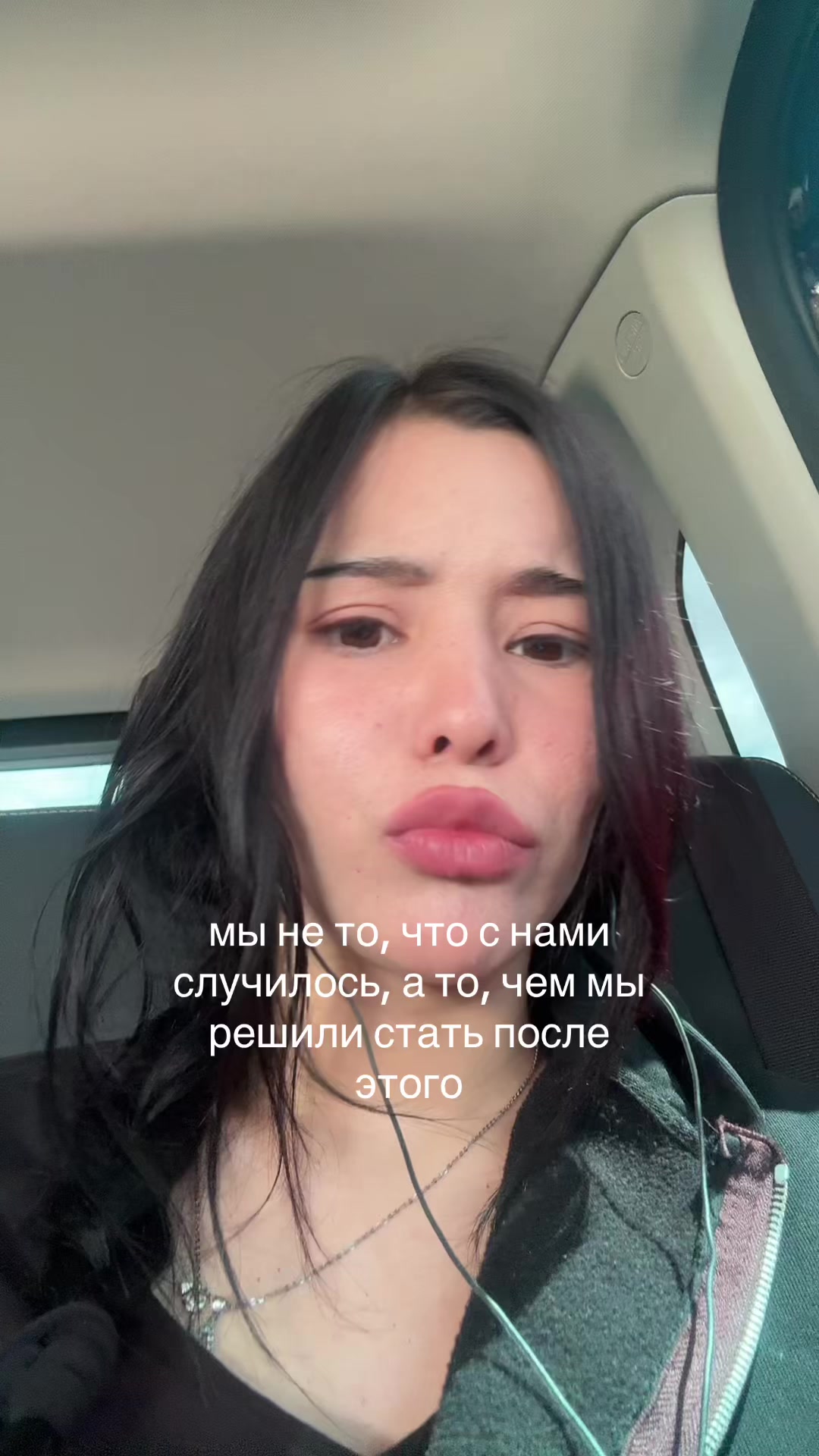 @тгк:angel.zip